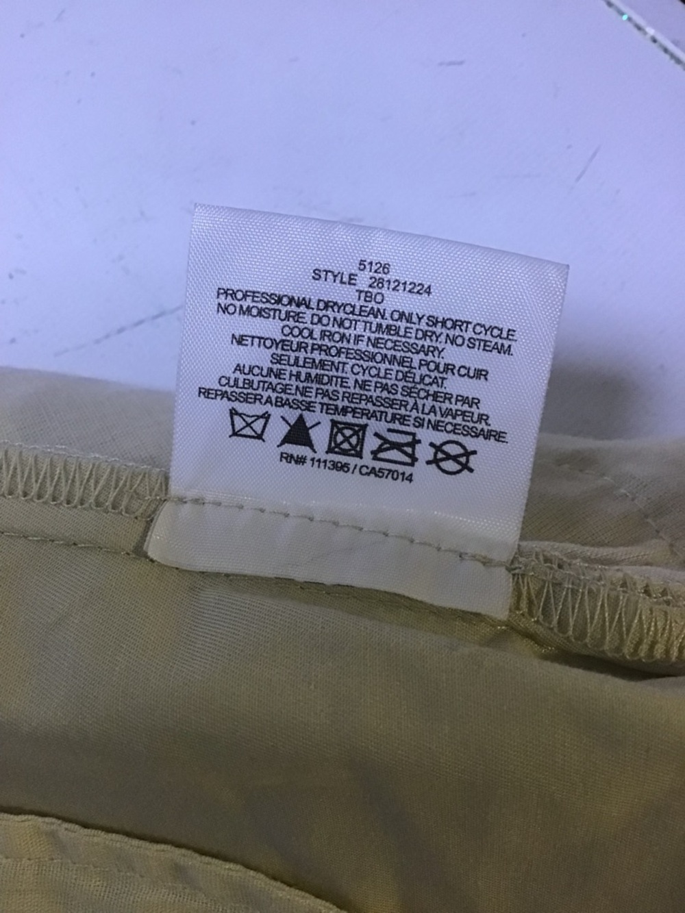 Tory Burch Cream High-Waist Ribbed Band Shorts with Gold Buttons - Picture 9 of 10